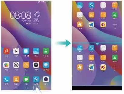 華為手機(jī)打開“分屏”這3種方法，你都掌握了沒？