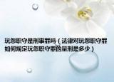 今日更新馬來(lái)西亞需要轉(zhuǎn)換插頭嗎