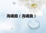 ?；昵ê；昵? /></span></a>
                        <h2><a href=