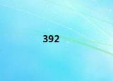 392