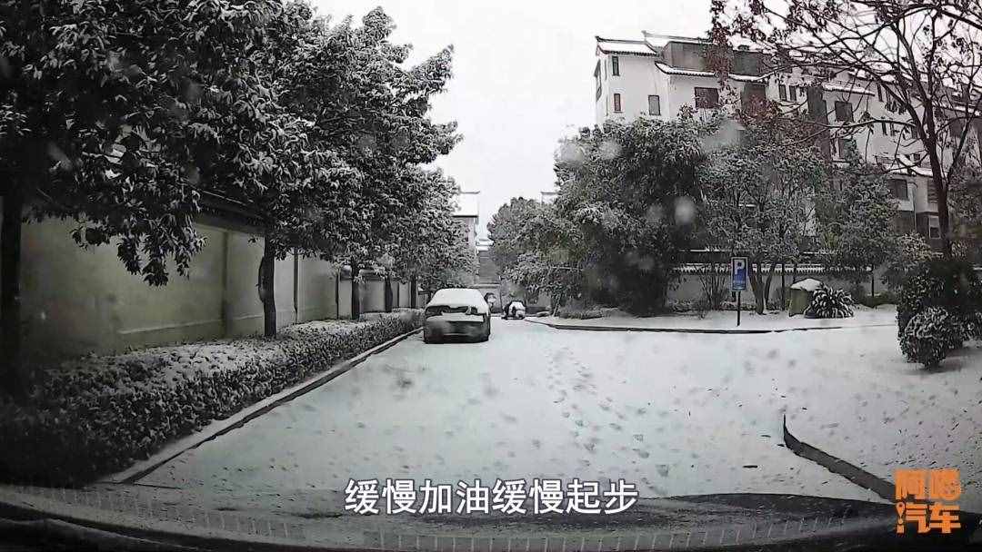 雪天安全行車八項原則，用好了關鍵時刻能保命，新手司機學學