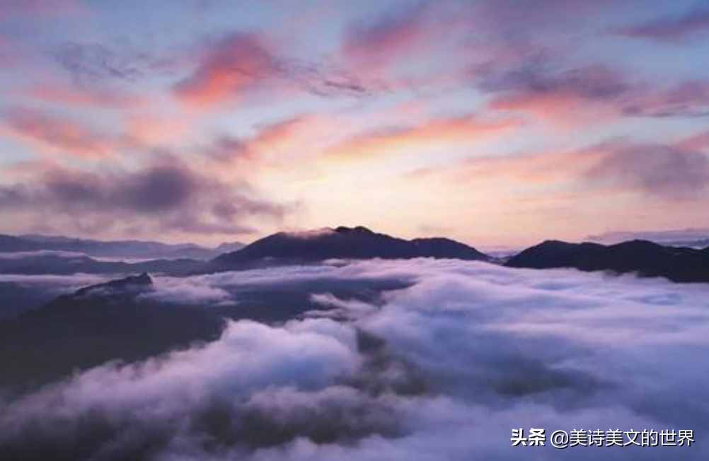 “曾經(jīng)滄海難為水，除卻巫山不是云”何意？很多老師不愿解釋太深