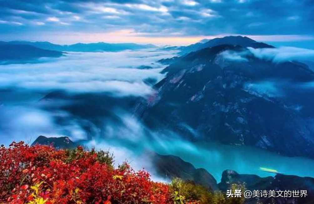 “曾經(jīng)滄海難為水，除卻巫山不是云”何意？很多老師不愿解釋太深