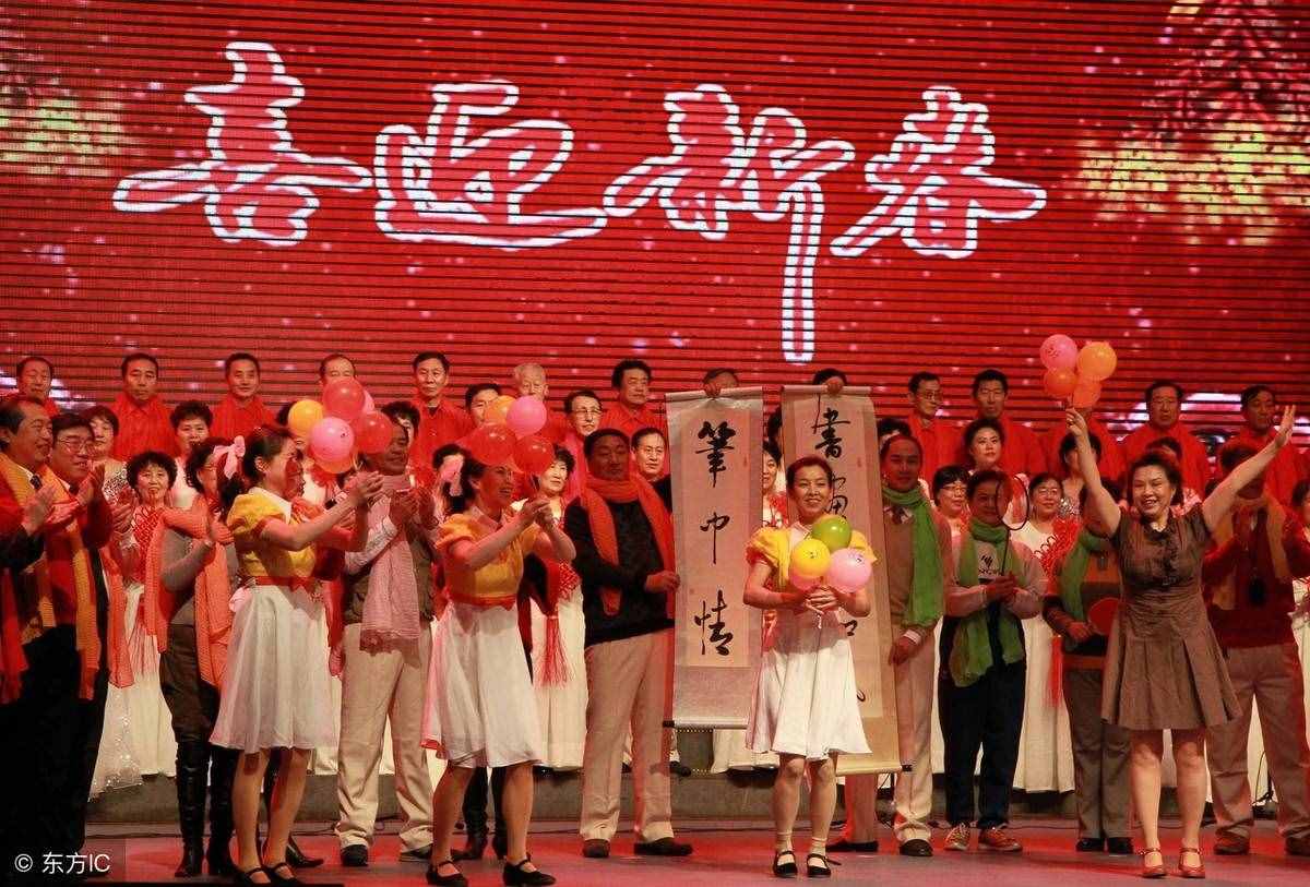 聯(lián)歡會主持詞結(jié)束語，聯(lián)歡會結(jié)束語