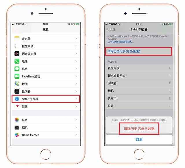 蘋果手機卡頓嚴重，完成這5個步驟，瞬間流暢好幾倍