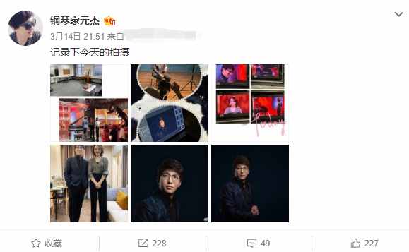 47歲董卿近照瘦太多，高腰褲勒出巴掌腰，長腿搶鏡比男嘉賓還高