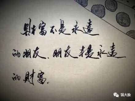 如何一次性在多個群轉(zhuǎn)發(fā)文件圖片？怎么多個微信同步群發(fā)消息？