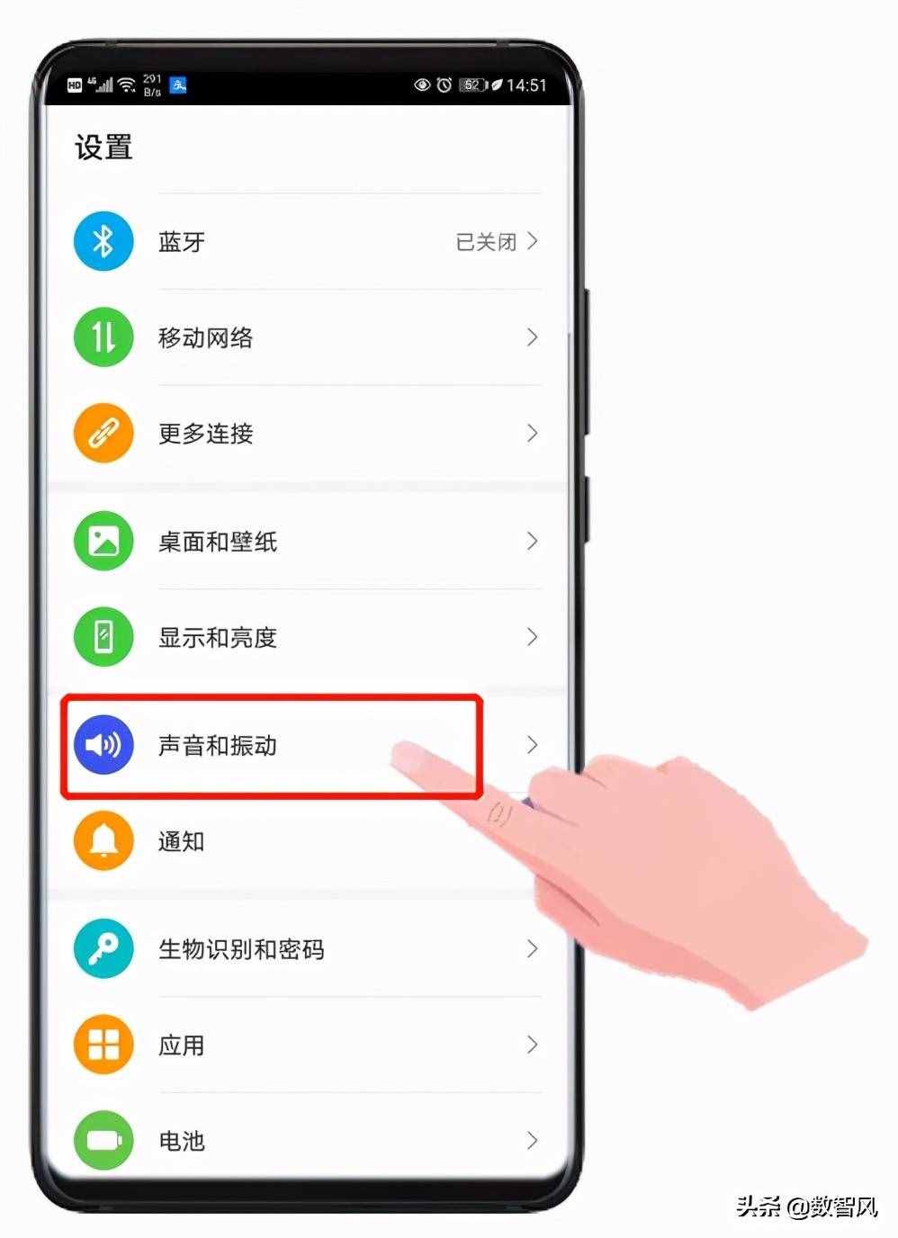 免費視頻鈴聲的設(shè)置方法，值得一試