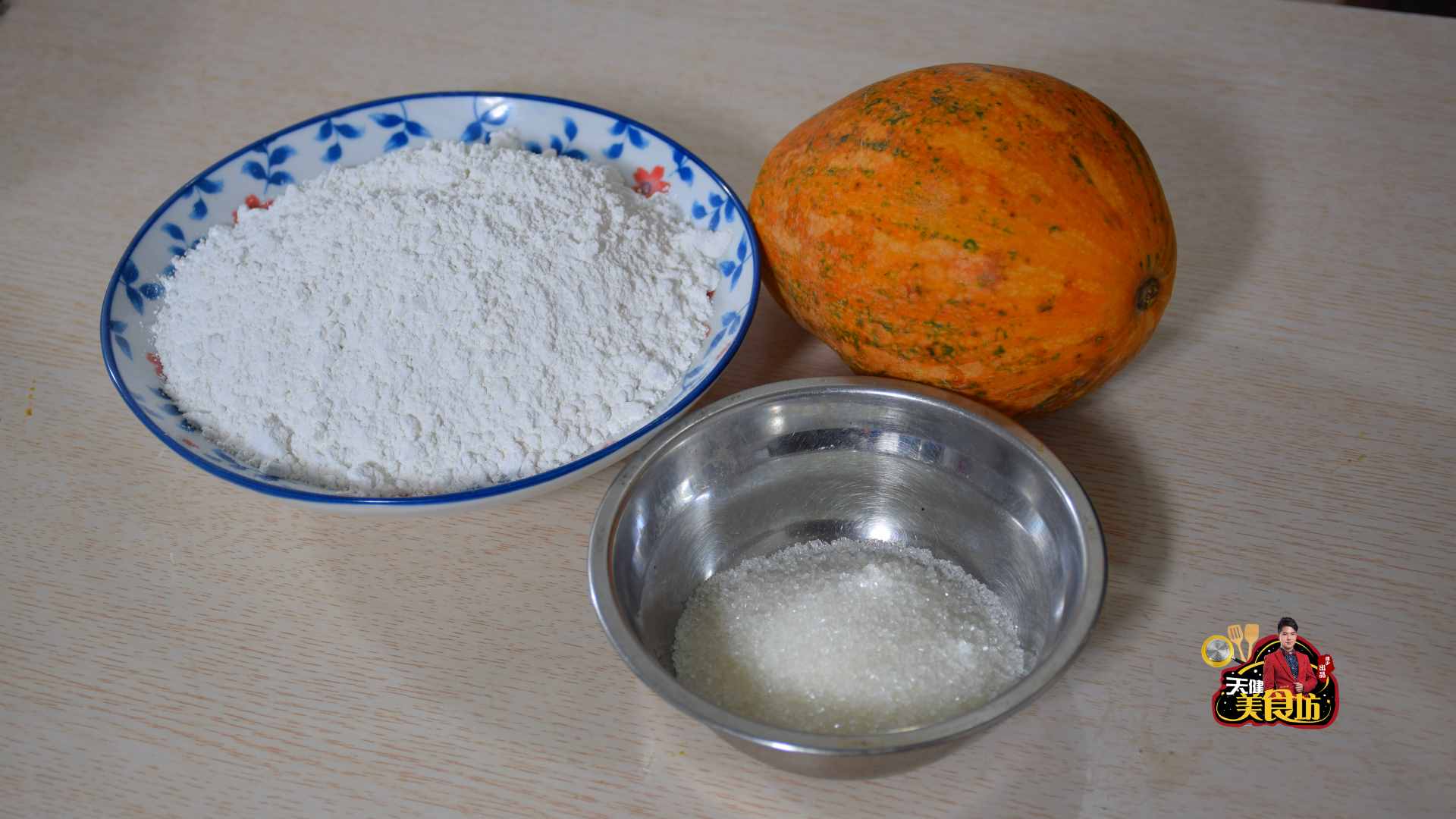 南瓜餅的家庭做法，步驟和配料都很簡單，廚房小白也能學(xué)會