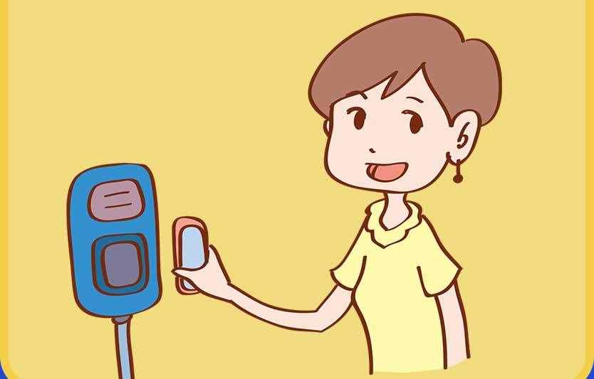 手機NFC功能的正確使用姿勢，你用對沒？