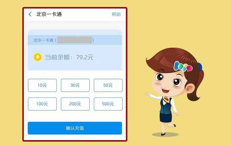手機NFC功能的正確使用姿勢，你用對沒？
