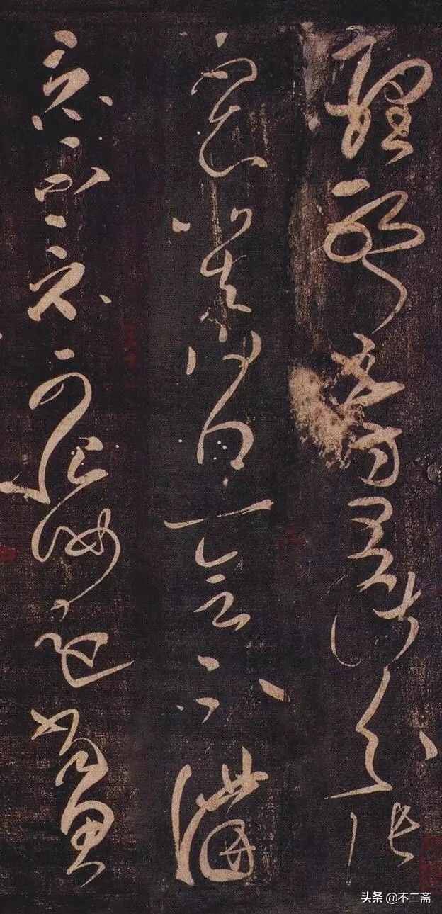 他是“草圣”，王羲之自愧不如，草書飄逸灑脫