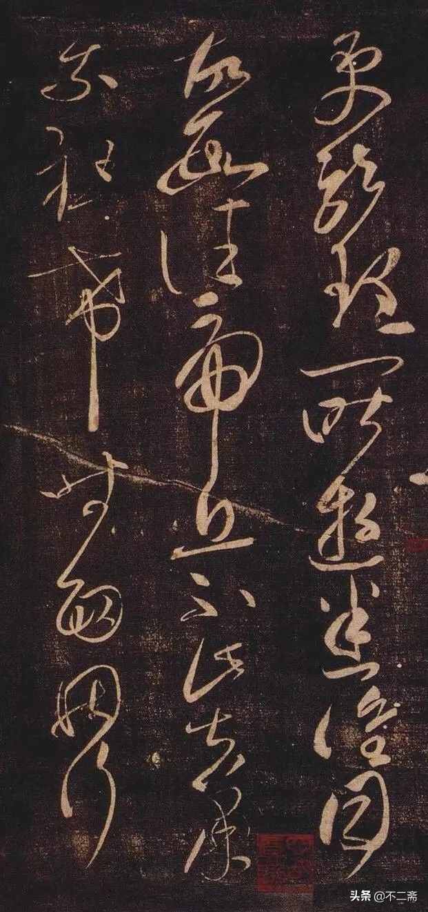 他是“草圣”，王羲之自愧不如，草書飄逸灑脫