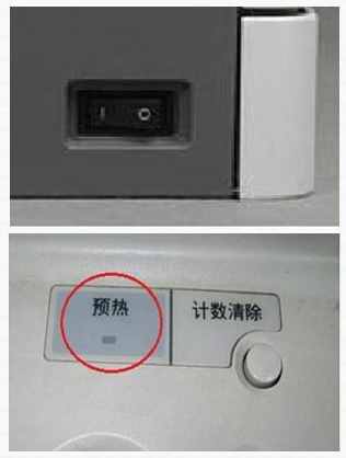 辦公小白必知“復印機使用方法”