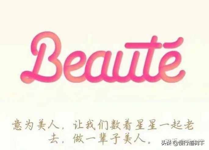 QQ神秘字符上線，你跟你的小伙伴擁有了嗎？