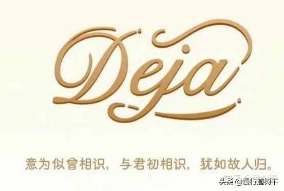 QQ神秘字符上線，你跟你的小伙伴擁有了嗎？