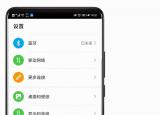 視頻鈴聲（免費視頻鈴聲的設置方法）