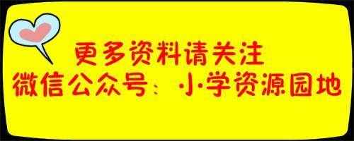 奇花異草的異是什么意思(奇花異草是什么意思啊)