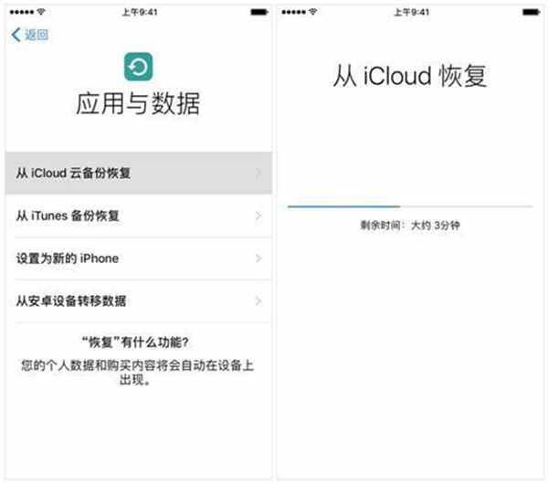 微信聊天記錄刪除了能恢復嗎？當然可以而且非常簡單