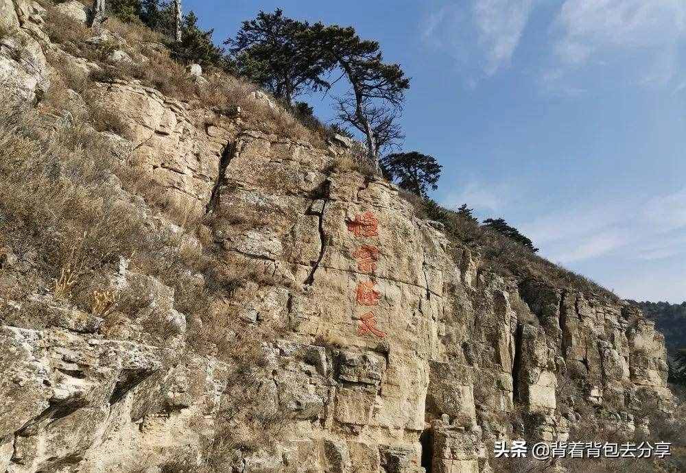 山西十大著名景區(qū)，你又去過幾處，文末附有省內(nèi)免費(fèi)政策