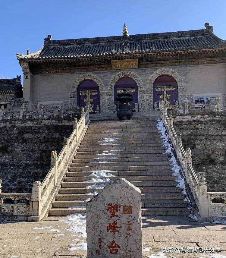 山西十大著名景區(qū)，你又去過幾處，文末附有省內(nèi)免費(fèi)政策