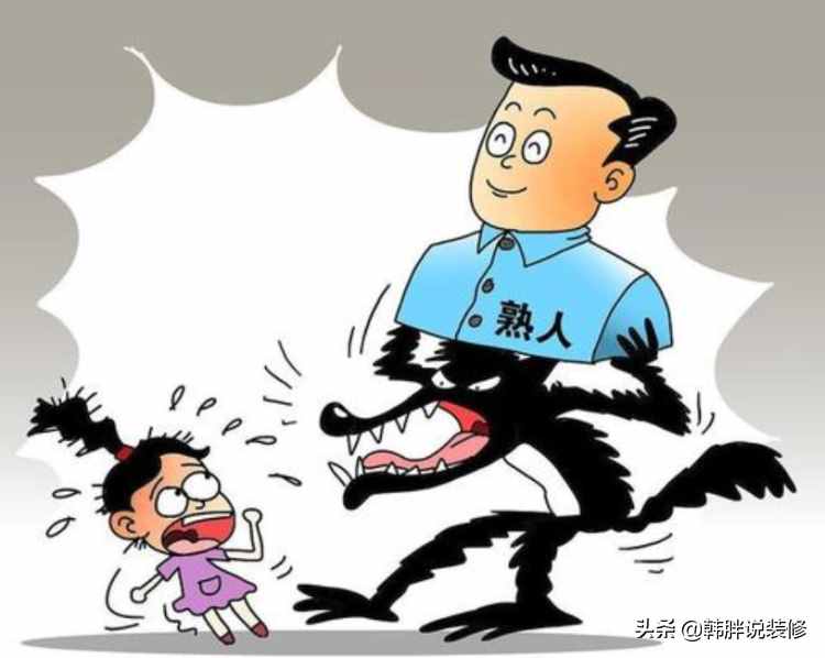 幸得高人指點(diǎn)，傳授這15招裝修省錢秘訣，我家裝修省了好幾萬(wàn)