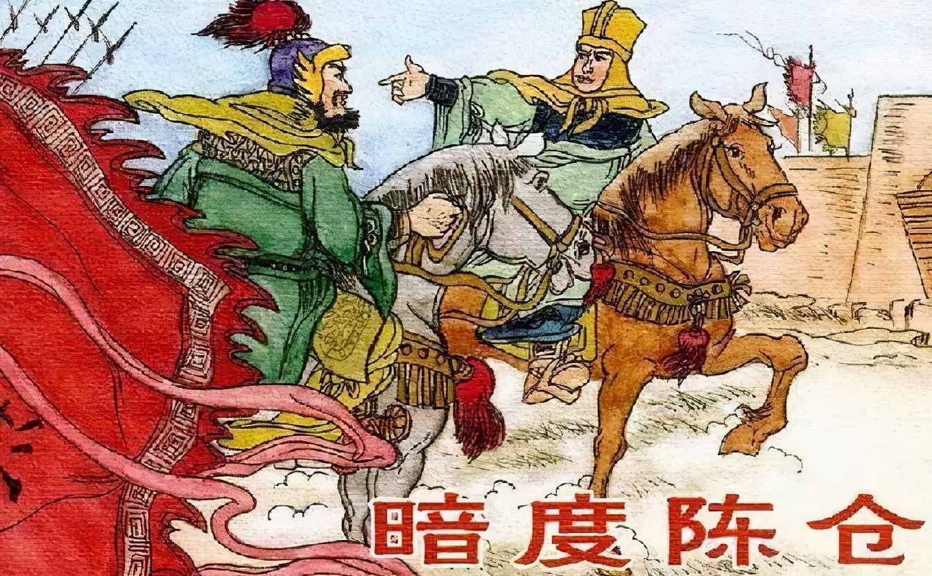 韓信之死的真相：成也榮華富貴，敗也榮華富貴