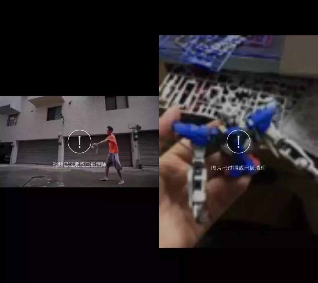 微信新功能上線，一鍵保存聊天記錄，還有意外驚喜