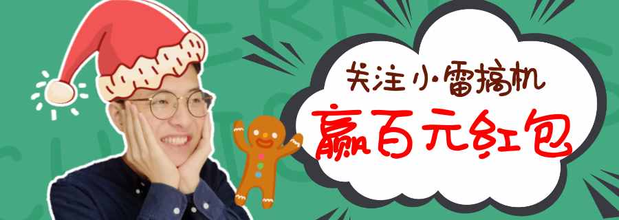 噓！這是你們要的“微信聊天生成器”……