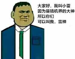 噓！這是你們要的“微信聊天生成器”……