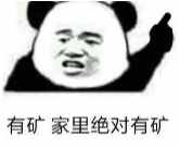 噓！這是你們要的“微信聊天生成器”……