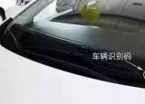 車輛識別代碼在哪里（車輛識別代號vin）
