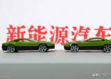 新能源汽車補(bǔ)貼政策（政策新能源補(bǔ)貼新政來了）