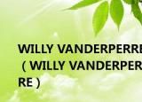 WILLY VANDERPERRE（WILLY VANDERPERRE）