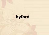 byford