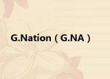 G.Nation（G.NA）