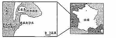 2 巖石圈物質(zhì)循環(huán)與地質(zhì)地貌形成過(guò)程