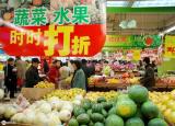 促銷活動(dòng)方案（史上最完整促銷方案）