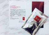 保濕面膜排行榜（保濕面膜）