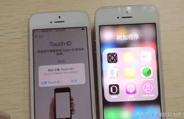 iPhone鎖屏密碼忘了怎么辦？不花錢不刷機，20秒解鎖！