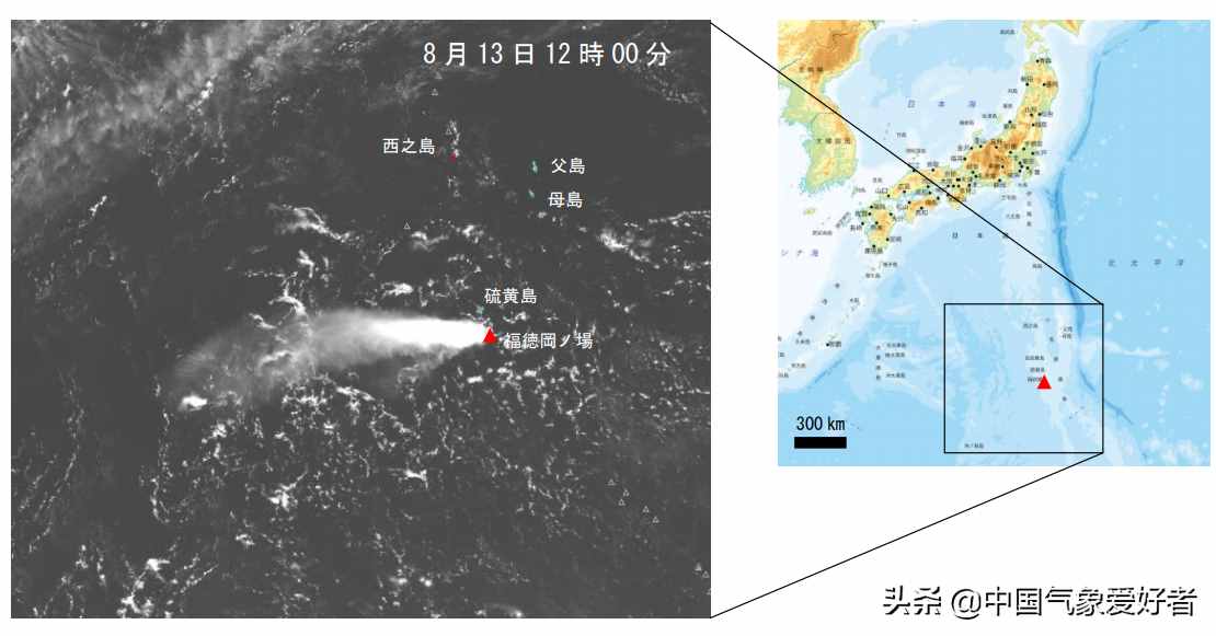 東京以南1000公里現(xiàn)奇特云團(tuán)，是海底火山猛噴！會(huì)影響到我國(guó)嗎？