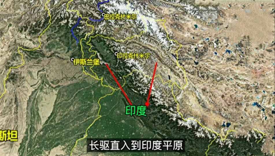 喀喇昆侖山在哪里?那里都有些什么寶貝，外軍想從這里得到什么?