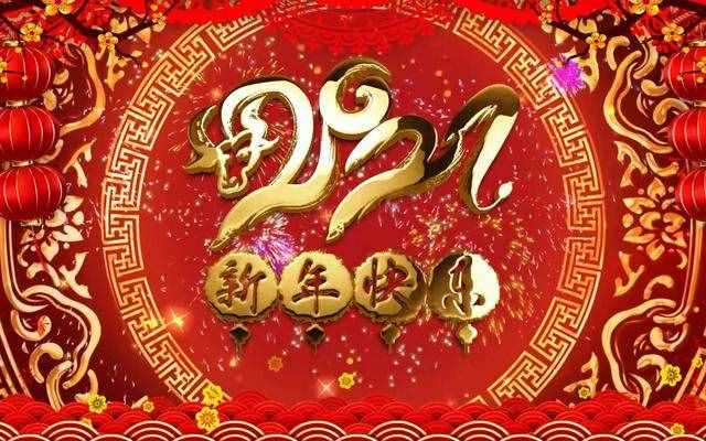 中華民俗——大年初一禁忌多