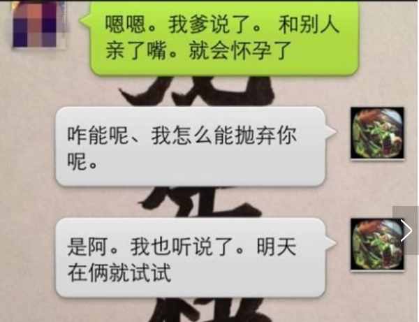 微信聊天記錄怎么查？已經刪除的微信聊天記錄如何查看