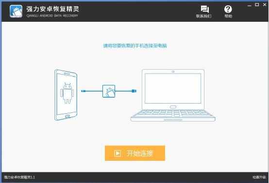 微信聊天記錄怎么查？已經刪除的微信聊天記錄如何查看