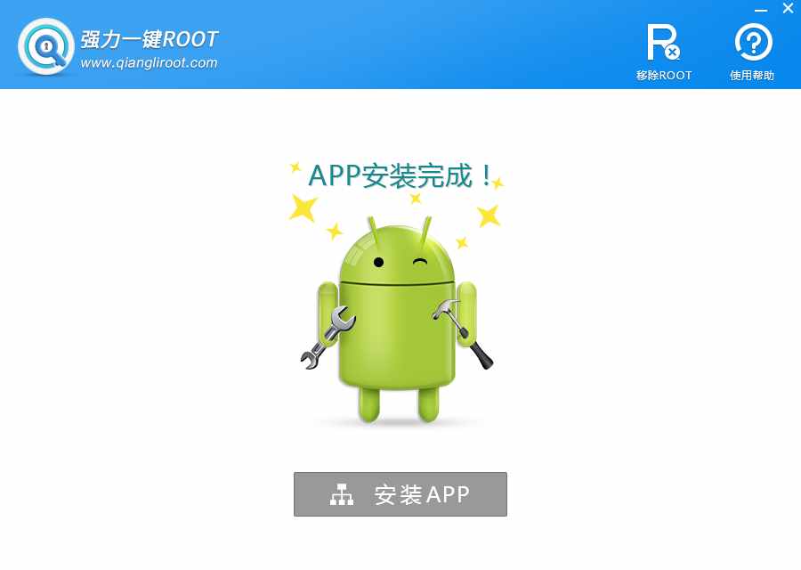 微信聊天記錄怎么查？已經刪除的微信聊天記錄如何查看