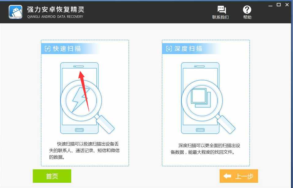 如何監(jiān)聽微信聊天記錄？怎么查看老婆的微信聊天記錄