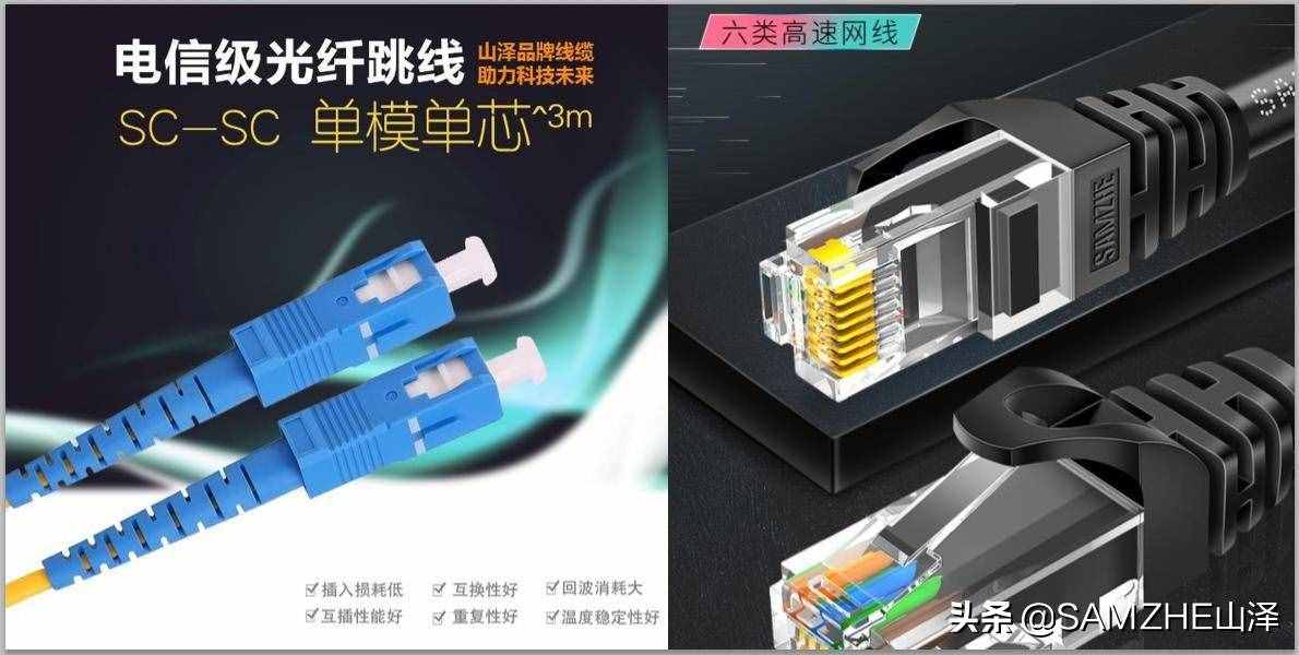 “交換機”有什么作用？怎樣使用？