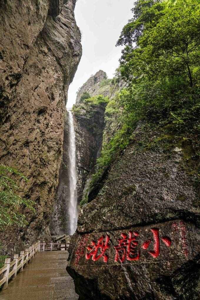 1天之內如何游玩雁蕩山最精華的景區(qū)，這篇攻略你一定要收好