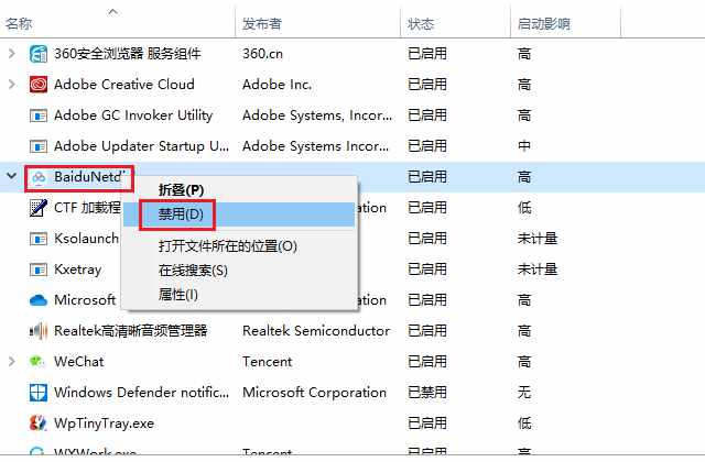 電腦用久了就會卡頓，別再亂清理內(nèi)存，玩機(jī)高手三步教你解決